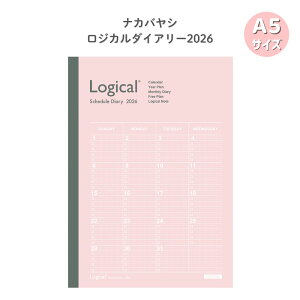 y|Cg10{Ly[Xoi[Gg[K{zyiJoVzWJ_CA[2026 ԃm[g^CvA^A5^sN (NS-A502-26AP) 2026NXPW[ l킢 蒠 g