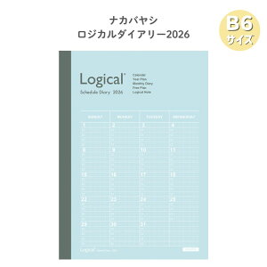 y|Cg10{Ly[Xoi[Gg[K{zyiJoVzWJ_CA[2026 ԃm[g^CvA^B6^u[ (NS-B602-26AB) 2026NXPW[ l킢 蒠 g