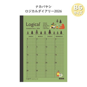 y|Cg10{Ly[Xoi[Gg[K{zyiJoVzWJ_CA[2026 ԃm[g^CvA^B6^Lv (NS-B602-26AS1) 2026NXPW[ l킢 蒠 C
