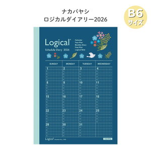 y|Cg10{Ly[Xoi[Gg[K{zyiJoVzWJ_CA[2026 ԃm[g^CvA^B6^t[ (NS-B602-26AS2) 2026NXPW[ l킢 蒠 C