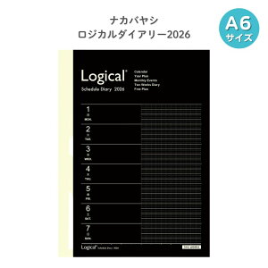 y|Cg10{Ly[Xoi[Gg[K{zyiJoVzWJ_CA[2026 J2TA^A6^ubN (NS-A604-26AD) 2026NXPW[ l킢 蒠 g₷