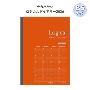 y|Cg10{Ly[Xoi[Gg[K{zyiJoVzWJ_CA[2026 ԃm[g^CvB^B5^IW (NS-B502-26BO) 2026NXPW[ l킢 蒠 g