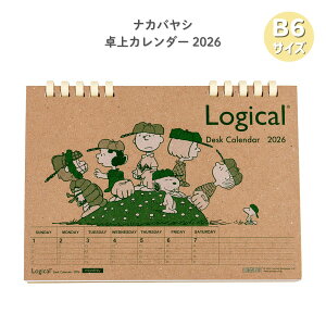【ポイント10倍キャンペーン当店バナーよりエントリー必須】【ナカバヤシ】卓上カレンダー2026 ペーパー/B6/PG (COC-CLTP-B602-26PG) PEANUTS スヌーピーカレンダー かわいい 2026年カレンダー
