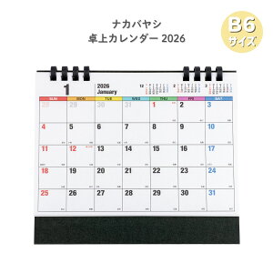 �y�|�C���g10�{�L�����y�[�����X�o�i�[���G���g���[�K�{�z�y�i�J�o���V�z���J�����_�[2026 �y�[�p�[�^B6�^SC (COC-CLTP-B6SC-26) ���� ��Зp 2026�N�J�����_�[ �r�W�l�X �f�X�N �V���v��