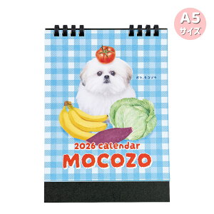 y|Cg10{Ly[Xoi[Gg[K{zyiJoVzJ_[2026 y[p[^A5 cR]E (COC-CLTP-A5TM-26) R]EObY 킢  J_[ 2026N