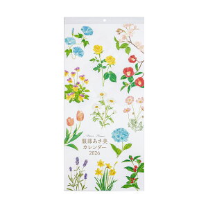 y|Cg10{Ly[Xoi[Gg[K{zyiJoVzǊ|J_[2026 ԃCXg^A2X (COC-CLH-A2SFI-26) l킢 2026NJ_[ t[CXg 