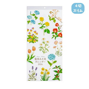 y|Cg10{Ly[Xoi[Gg[K{zyiJoVzǊ|J_[2026 ԃCXg^4؃X (COC-CLH-B3SFI-26) 킢 2026NJ_[ t[CXg 