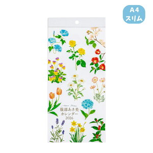 y|Cg10{Ly[Xoi[Gg[K{zyiJoVzǊ|J_[2026 ԃCXg^A4X (COC-CLH-A4SFI-26) 킢 2026NJ_[ t[CXg 