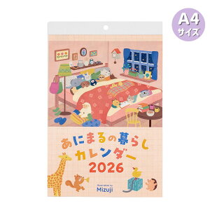 y|Cg10{Ly[Xoi[Gg[K{zyiJoVzǊ|J_[2026 ݂^A4 (COC-CLH-A4MJ-26) ɂ܂̕炵J_[ 킢 2026NJ_[ 