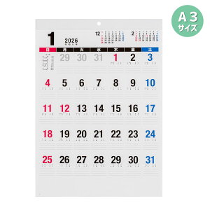 y|Cg10{Ly[Xoi[Gg[K{zyiJoVzǊ|J_[2026 \N^A3 (COC-CLH-A3N-26) Vv 2026NJ_[ ₷ rWlX