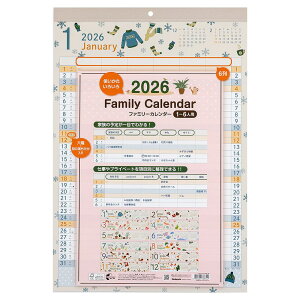 y|Cg10{Ly[Xoi[Gg[K{zyiJoVzǊ|J_[2026t@~[/A3mr (COC-CLH-A3NF-26) t@~[J_[ ƑŎg 6 O[v