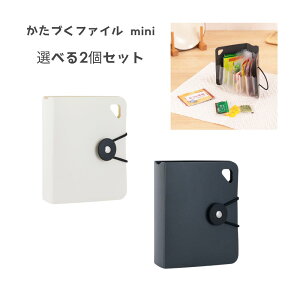 y|Cg10{Ly[Xoi[Gg[K{zyIׂ2ZbgzÂt@C mini (DF-KTDF-MN) zCg ubN nht ۊ  Tvۊ ΂ 