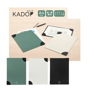 y|Cg10{Ly[Xoi[Gg[K{zyiJoVz}OlbgNbv{[h^Jhbv^A4 (QB-KA4) ①ɂɓ\ tHXgO[(G) tubN(D) tFU