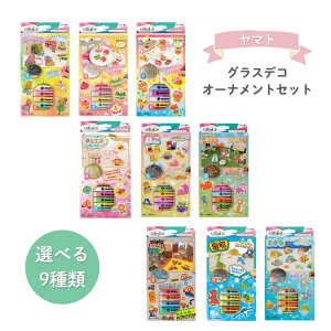 y|Cg10{Ly[Xoi[Gg[K{zy}gzOXfR I[igZbg (GDS6) XehOXy nhCh LbYH 킢 ANZT[ XC