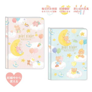 y|Cg10{Ly[Xoi[Gg[K{z玙_CA[ (DI-16296) (DI-16297) xr[_CA[ 킢 DP Mtg Ԃ L^ tJ[ Mtg oY \