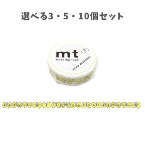 y|Cg10{Ly[Xoi[Gg[K{zyIׂ3E5E10Zbgzmt ~iyzl chouchoEyellow (MTMINA03) `E`CG[ }XLOe[v 킢 [ 蒠