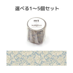 y|Cg10{Ly[Xoi[Gg[K{zyIׂ1`5Zbgzmt Morris & Co. Chrysanthemum Toile (MTWILL08) EBAEX }XLOe[v [ bsO 蒠fR 