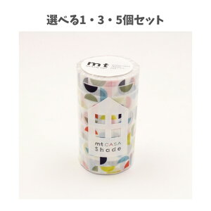 【ポイント10倍キャンペーン当店バナーよりエントリー必須】【選べる1・3・5個セット】mt casa shade レトロパターン (MTCS9005) 窓ガラス用 デザインテープ DIY おしゃれ ギフト カモ井加工紙