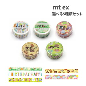 y|Cg10{Ly[Xoi[Gg[K{zyIׂ5ރZbgzmt ex 2025Vi (񂱂̂/ǂԂp//\[_t[g/Happy birthday) }XLOe[v 킢