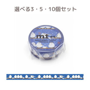 y|Cg10{Ly[Xoi[Gg[K{zyIׂ3E5E10Zbgzmt ex V}GiKE~ (MTEX1P251) }XLOe[v  킢 [ 蒠fR JH