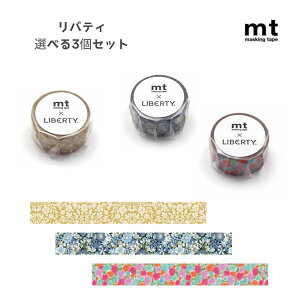 y|Cg10{Ly[Xoi[Gg[K{zyIׂ3Zbgzmt×Liberty 2025AW Eleni(MTLIBE06) Frances Bloom(MTLIBE07) Swift's Song(MTLIBE08) oeBvg }XLOe[v 킢 