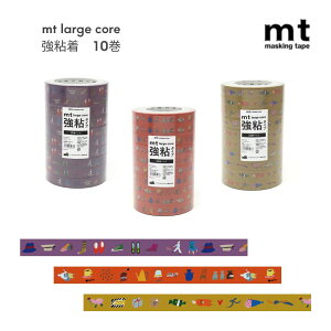 y|Cg10{Ly[Xoi[Gg[K{zymt large core S10pbNzAp (MT10L079) JtF (MT10L080) Mtg (MT10L081) }XLOe[v 킢 bsO 蒠f