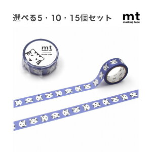 y|Cg10{Ly[Xoi[Gg[K{zyIׂ5E10E15Zbgzmt PAPIER TIGRE TIGRE blue (MTPAPI11) ^CK[u[ 2025AW }XLOe[v 킢 [ bsO 