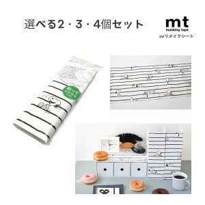 y|Cg10{Ly[Xoi[Gg[K{zyIׂ2E3E4ZbgzmtCNV[g Peanuts Xk[s[E{[_[ (MTCARPT04) Xk[s[ \Ă͂ CNV[g 