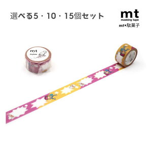 y|Cg10{Ly[Xoi[Gg[K{zyIׂ5E10E15Zbgzmt×ʉَqHiH ^^Ă񂶂ˁ[Eӂ (MTDAGA009) }XLOe[v 