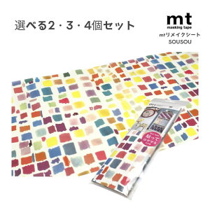 y|Cg10{Ly[Xoi[Gg[K{zyIׂ2E3E4Zbgzmt CNV[g SOUESOU GM (MTCARSO05) \Ă͂ DIY nhCh CN CeA \E