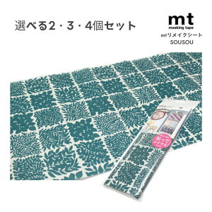 y|Cg10{Ly[Xoi[Gg[K{zyIׂ2E3E4Zbgzmt CNV[g SOUESOU Ԏs (MTCARSO04) \Ă͂ DIY nhCh CN CeA \E