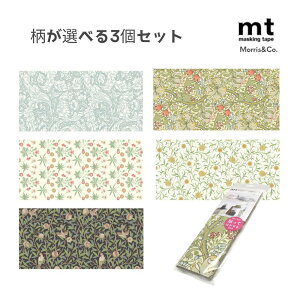 y|Cg10{Ly[Xoi[Gg[K{zyIׂ3Zbgzmt CNV[g Morris&Co. (MTCARW007) EBAEX (Bachelors Button Blue/Daisy/Scroll and Flower/Bird Pomagranate