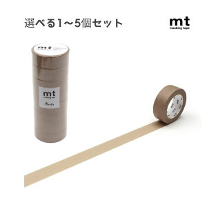 �y�|�C���g10�{�L�����y�[�����X�o�i�[���G���g���[�K�{�z�y�I�ׂ�1�`5�Z�b�g�zmt 8P �X���[�L�[�x�[�W�� (MT08P517) �}�X�L���O�e�[�v �܂Ƃߔ��� �����݃J���[ ���b�s���O ���[�� �J����