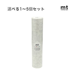 �y�I�ׂ�1�`5�Z�b�g�zmt casa fleece Morris & Co. Pure Net Ceiling Embroidery Paper White (MTCAF2326) �E�B���A�������X �����C�N �n���h���C�h DIY �C���e���A�V�[�g �M�t�g �J������H��