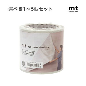 y|Cg10{Ly[Xoi[Gg[K{zyIׂ1`5Zbgzmt paintable tape 100mm (758GR100) yC^ue[v }XLOe[v hnp ǎ DIY ͗lւ J