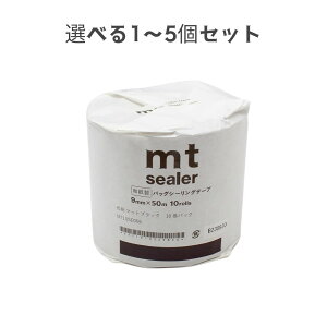 y|Cg10{Ly[Xoi[Gg[K{zyIׂ1`5Zbgzmt sealer a }bgubN 10pbN (MT10SE066) obOV[[e[v 藯܂  bsO 