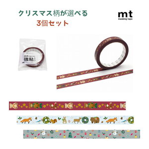 y|Cg10{Ly[Xoi[Gg[K{zyIׂ3Zbgzmt large core NX}XefBxA(MT01L085) ǂԂ̃[XÂ (MT01L086) sNZNX}X (MT01