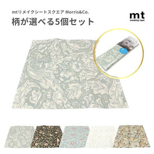 �y�|�C���g5�{���X�o�i�[���G���g���[�K�{�z�y�����I�ׂ�5�Z�b�g�zmt�����C�N�V�[�g�X�N�G�A Morris&Co. (MTCARSW01�E02�E03�E04�E05) �\���Ă͂����� �ǎ� �����C�N DIY ���b�s���O �M�t�g ����