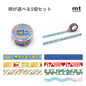 �y�����I�ׂ�5�Z�b�g�z�ymt ex/mt 1P�z�t���[�c�̃V���[�g�P�[�L/���낢��I�����C�X/���[���� (MTEX1P263�E264�E265) �~�j�h�b�g�p�^�[��/�n�[�g�E���b�h/�N���[�o�[�V���G�b�g/���˂��ˁE�p�X