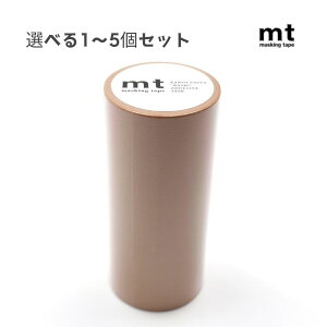 �y�I�ׂ�1�`5�Z�b�g�zmt �R���N�@100mm (MT10W202) �}�X�L���O�e�[�v ���n �x�[�V�b�N ���� �J������H��
