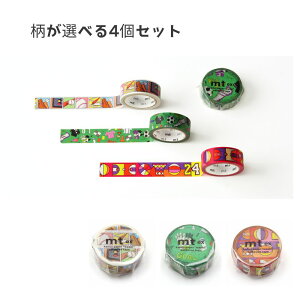 �y�|�C���g5�{���X�o�i�[���G���g���[�K�{�z�y�����I�ׂ�4�Z�b�g�zmt ex �싅(MTEX1P269) �T�b�J�[(MTEX1P270) �o�X�P(MTEX1P271) �}�X�L���O�e�[�v �蒠�f�R ���b�s���O ���킢�� �X�|�[�c �J����