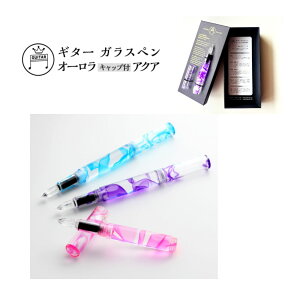 y|Cg10{Ly[Xoi[Gg[K{zyIׂ3J[zM^[ KXy I[ Lbvt ANAu[ (GLAA-AQBL) ANAsN (GLAA-AQPK) ANAp[v (GLAA-AQP