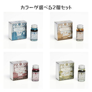 y|Cg10{Ly[Xoi[Gg[K{zyJ[Iׂ2ZbgzM^[ 吳Q nCJCL  (TRHGL-12ML-T61 T67 T68 T70) CL [ Mtg 莆 