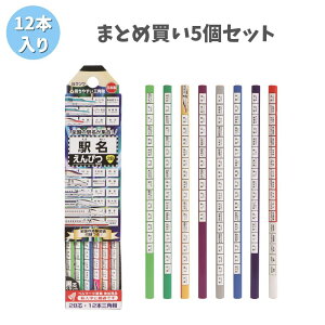 y|Cg10{Ly[Xoi[Gg[K{zy܂Ƃߔ5ZbgzyNczw҂ (2B) PA032 12{ 2Bc w w ҂ d V 