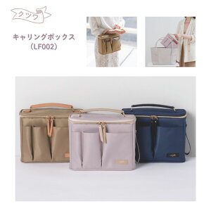 y|Cg10{Ly[Xoi[Gg[K{zyNczLO{bNX sN(LF002PK) lCr[(LF002NB) x[W(LF002BE) rWlX [obO dp ݃J[ Mtg