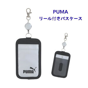 y|Cg10{Ly[Xoi[Gg[K{zyNczPUMA [tpXP[X (PM575) v[}  ʊwObY w w j̎qJ[hɂ ːn