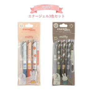 y|Cg10{Ly[Xoi[Gg[K{zyʌzNc miffy Gi[WF3FZbg A(EB459A) B(EB459B) ~btB[ {[y 0.5mm [ 킢 Mtg