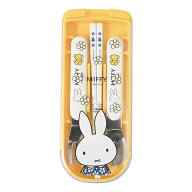 【クツワ】miffy トリオセット (MF963) ミッフィー ランチグッズ かわいい カトラリー レトロ 食洗機対応…