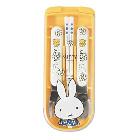 【クツワ】miffy トリオセット (MF963) ミッフィー ランチグッズ かわいい カトラリー レトロ 食洗機対応 女の子 高校生 こども 社会人