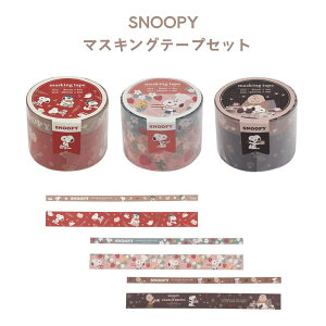 y|Cg10{Ly[Xoi[Gg[K{zyNczSNOOPY }XLOe[vZbg A(ES555A) B(ES555B) C(ES555C) Xk[s[ PEANUTS }Xe 킢 [ Mtg 蒠fR b